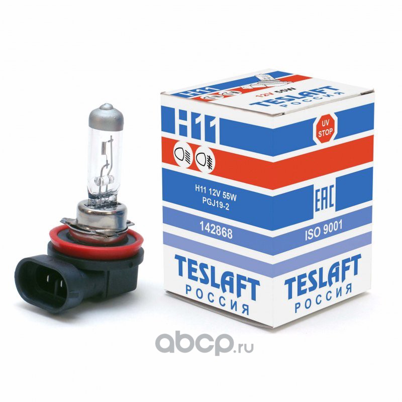 H11   12v 55w   TESLAFT