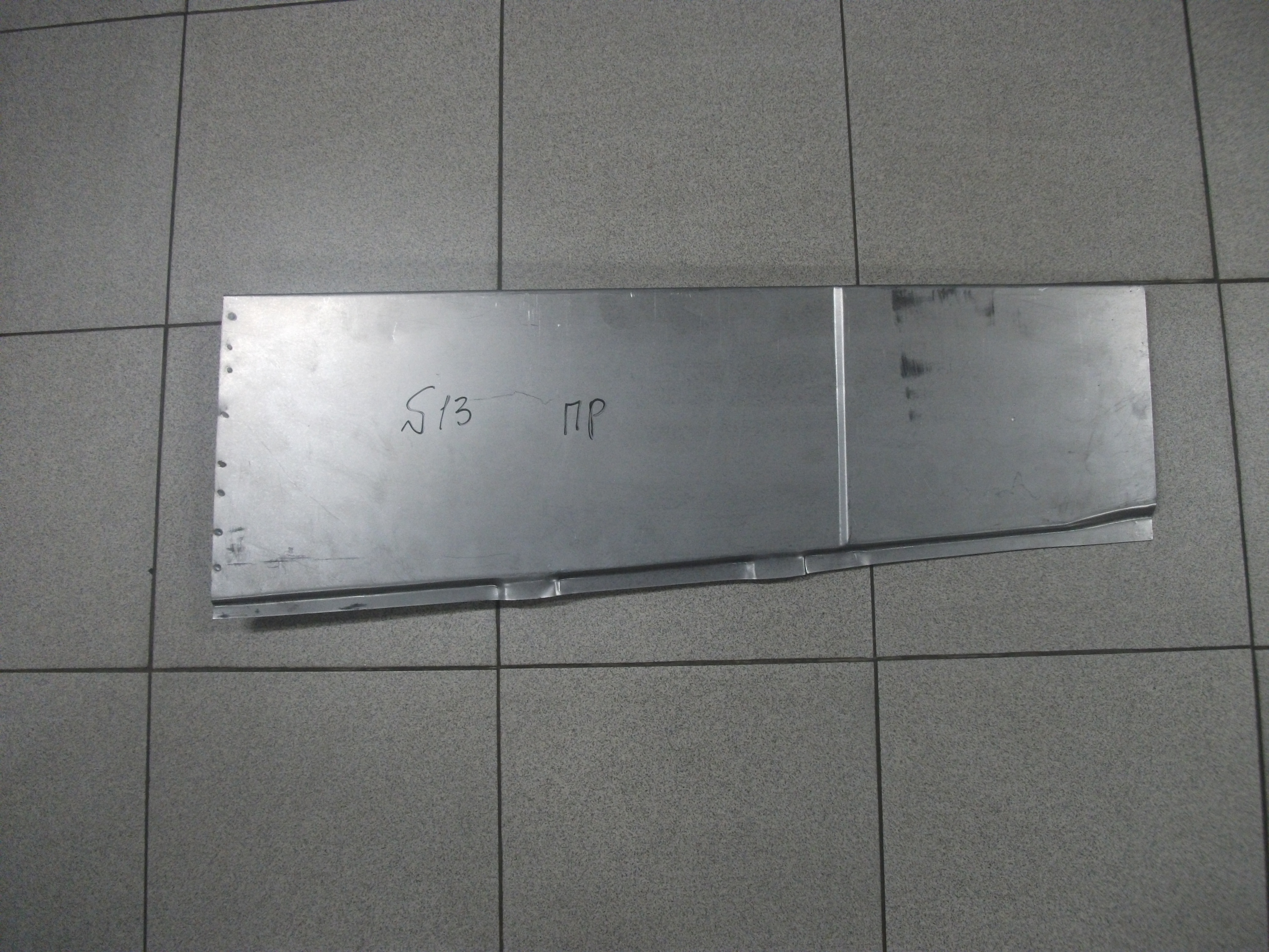 № 13  2705-Газель  Усилитель Заднего Пола Правый