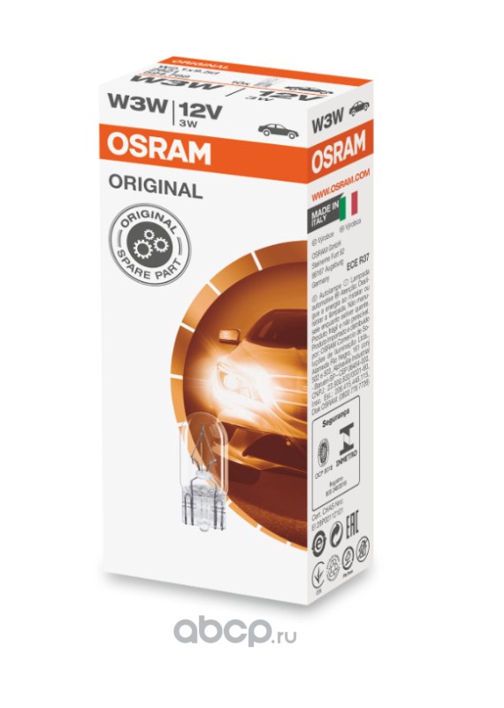 W3W   Без Цоколя Белая   OSRAM