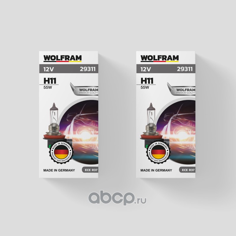 H11   12v 55w   WOLFRAM HALOGEN BULB  1шт
