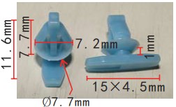 Клипса   C-1853   90651TP8003   HONDA