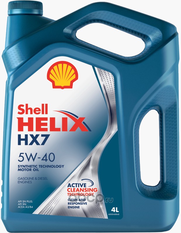 Масло моторное   SHELL HELIX  HX7  SAE 5W-40  A3/B4  SL/CF   4 л   