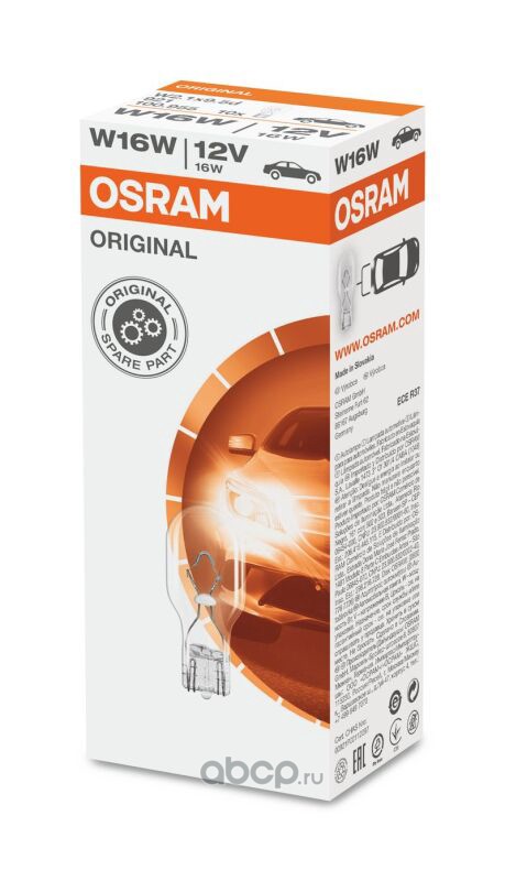 W16W 12V 16W Без Цоколя Белая   OSRAM
