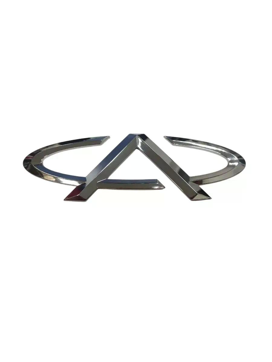Логотип сменный Chery  (2шт)
