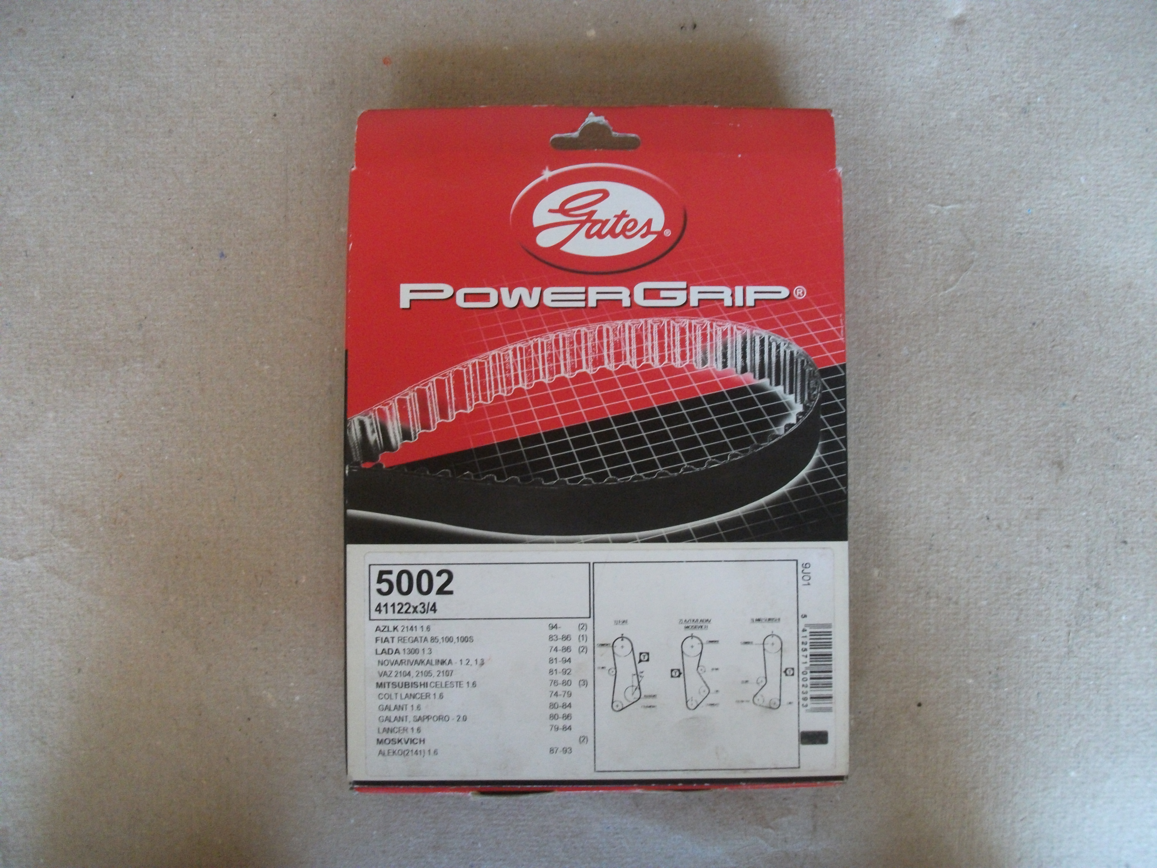 Ремень     ГРМ 2105   GATES   PowerGrip  