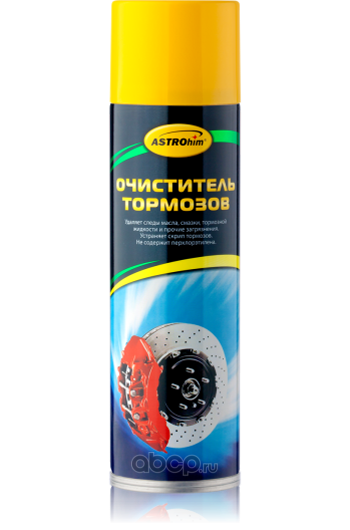 Очиститель   тормозов   ASTROhim   "Антискрип"   650мл