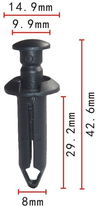 Клипса   C-0069    10207146, 2107732