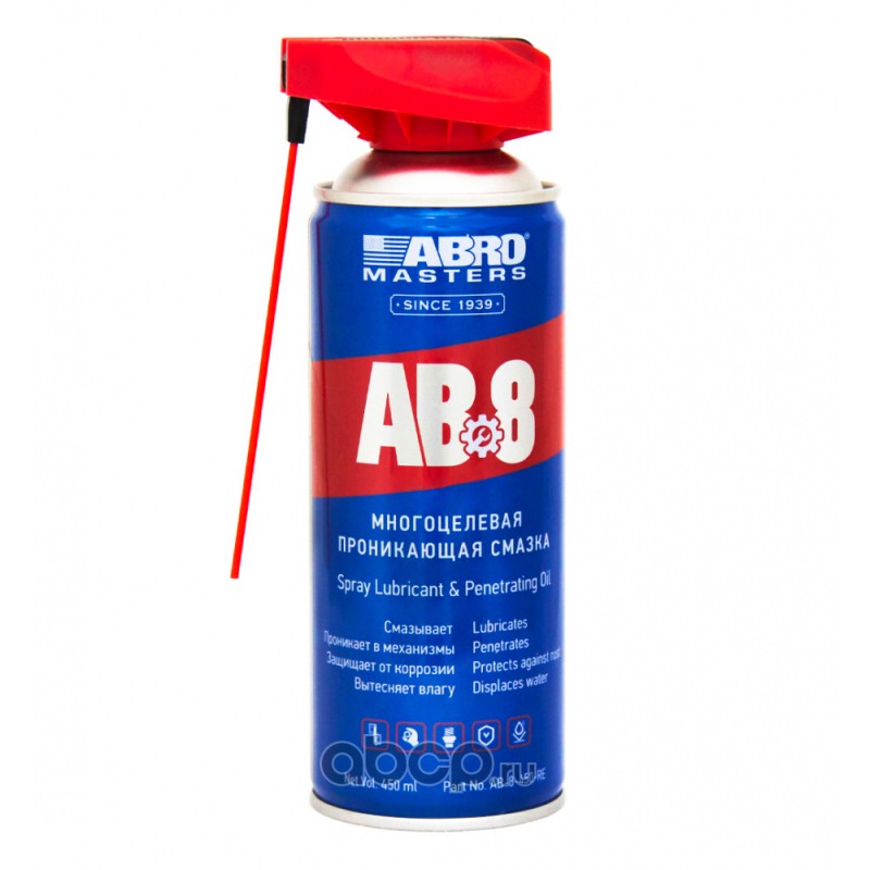 Смазка-спрей унив 450мл   "ABRO"