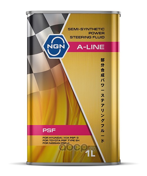 Жидкость ГУР  полусинтетика гидравлическая "NGN  A-Line"  1 л