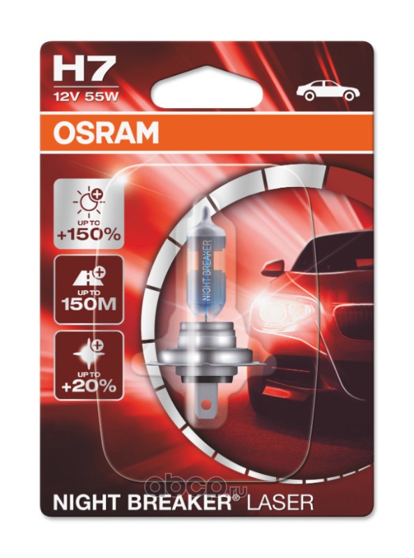 H7   12v 55w + 150%  OSRAM      NIGHT BREAKER LASER   шт