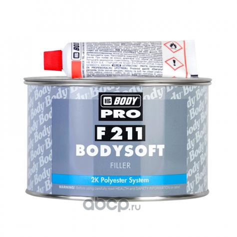 Шпатлевка   211 BODY   SOFT 2K   Полиэфирная   900гр