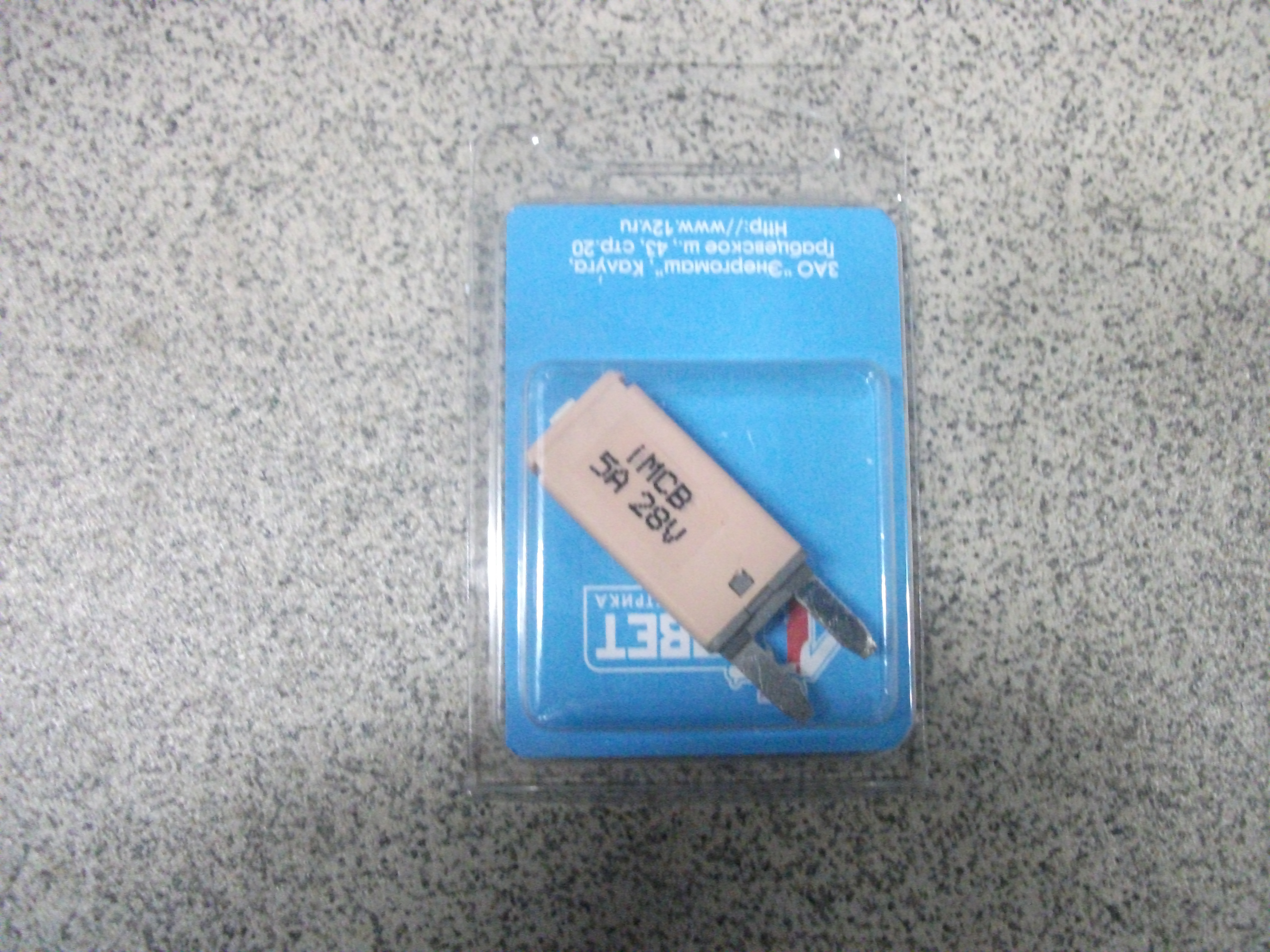 Предохранители  флажковые  mini   iMCB-5A