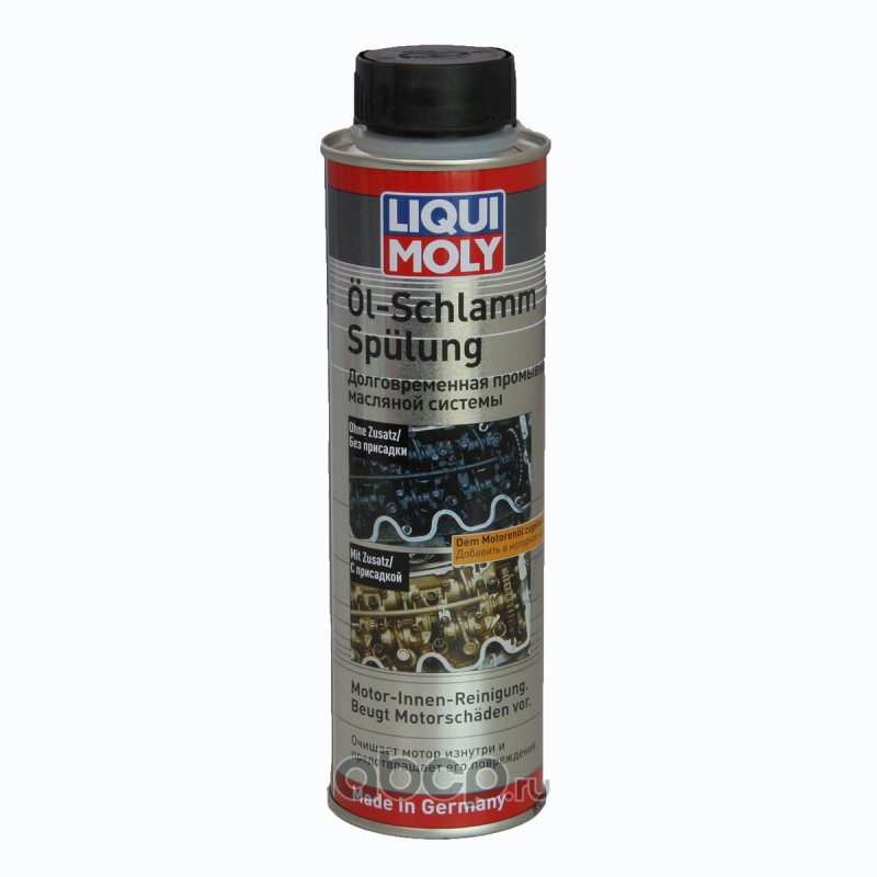 Промывка масленной системы  долговременная  0,3л  LIQUI MOLY