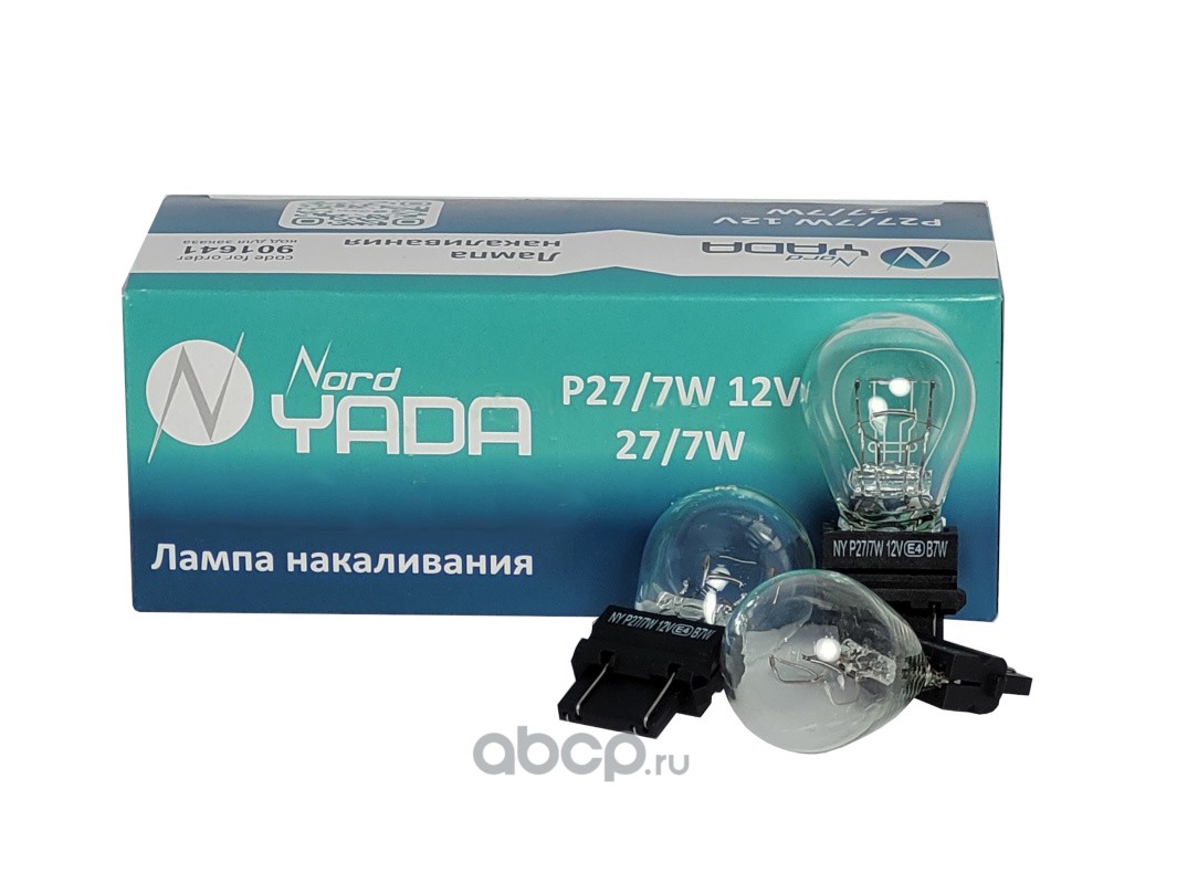 P27/7W 12V   W2.5*16q   NORD YADA
