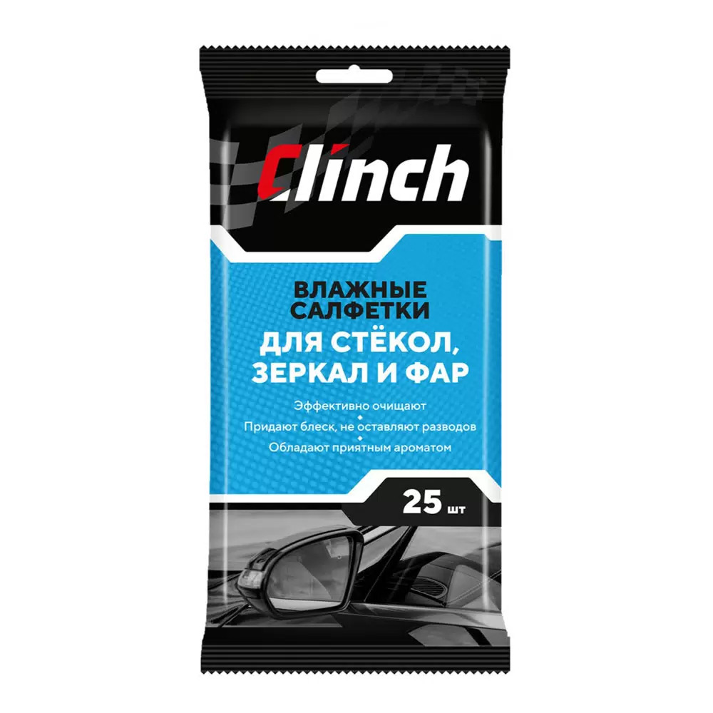 Влажные салфетки Clinch для стекол, зеркал и фар  25 шт