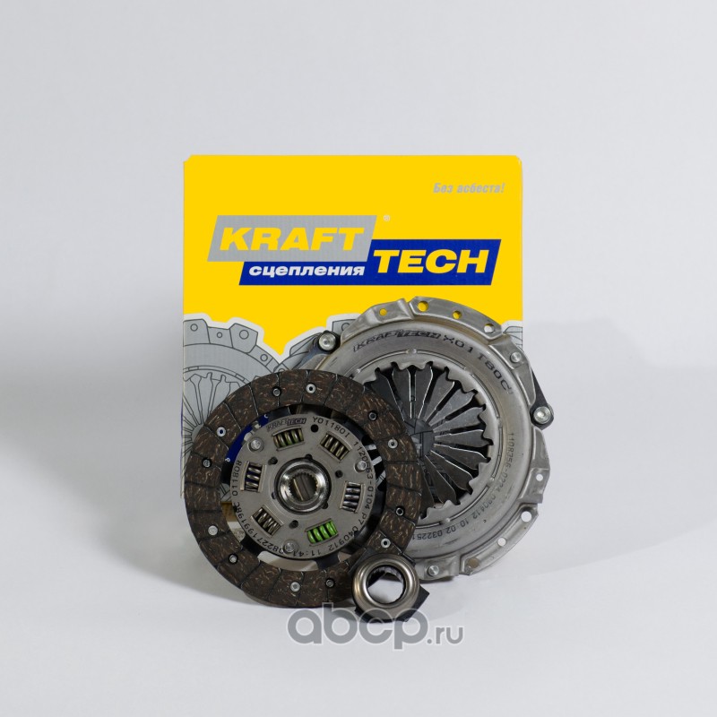 Сцепление (корзина+диск+подшипник)   Logan  1,4л   8кл. KRAFTTECH  W02180I   