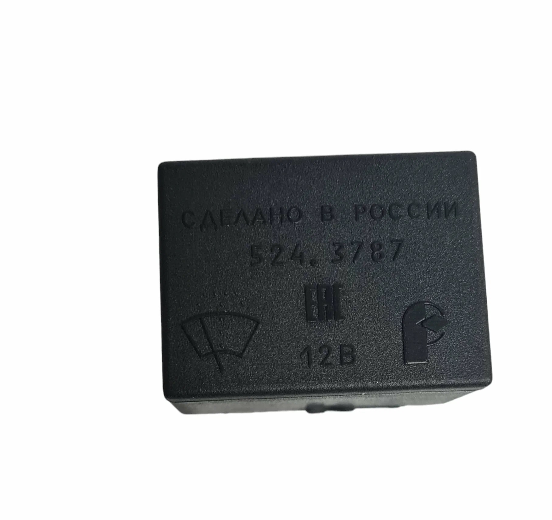 Реле стеклоочистителя  ВАЗ-2108-10 старый блок "РОМБ"