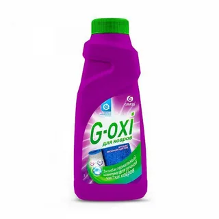 Чистящее средство для чистки ковров  G-OXI GRASS  500мл 