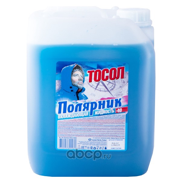 Тосол   ПОЛЯРНИК  А-40М   10 кг