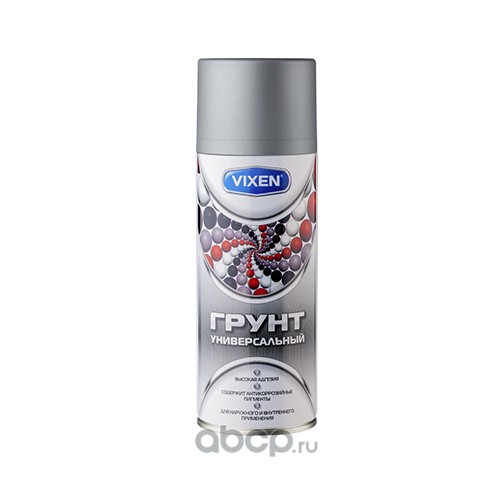 Грунтовка  аэрозоль   СЕРАЯ   (0,5 л)   VIXEN   алкидная																												