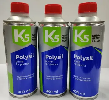 Грунтовка  аэрозоль  по пластику   Plastic Primer   (0,4 л)   K5