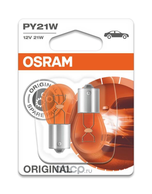 PY21W 12V   Желтая   Цоколь   OSRAM    (ПРЯМАЯ)