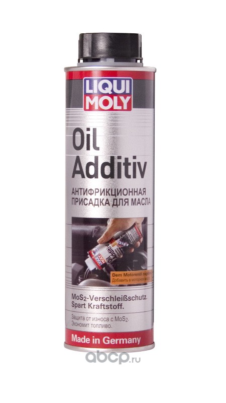Антифриз присадка с дисульфидом молибдена в мот. м. Oil Additiv (0.3л) LIQUI MOLY