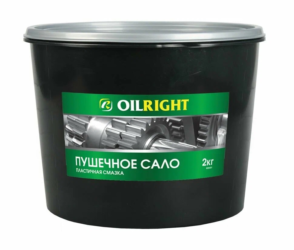 Мастика   Пушечное  сало   2 л   Oil-Right   пластик