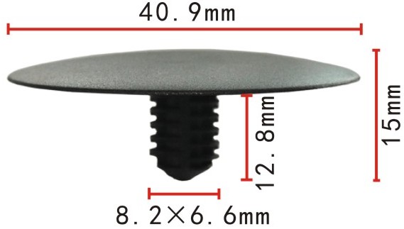 Клипса   C-0174    