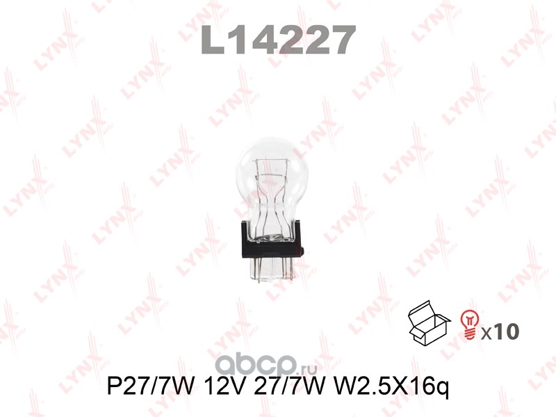 P27/7W 12V   LYNXauto