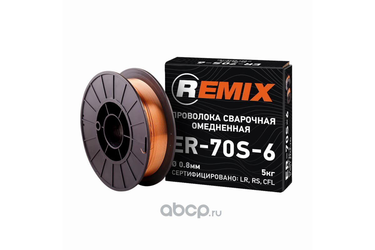 Проволока сварочная   обмедненная   REMIX   5 кг