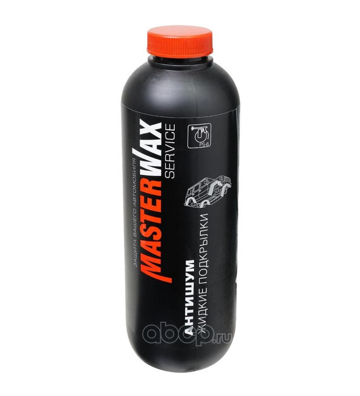 Мастика    MasterWax  SERVICE   Жидкие Подкрылки