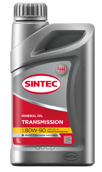 Масло трансмиссионное   SINTEC  Transmission   80W-90   GL-4   1л