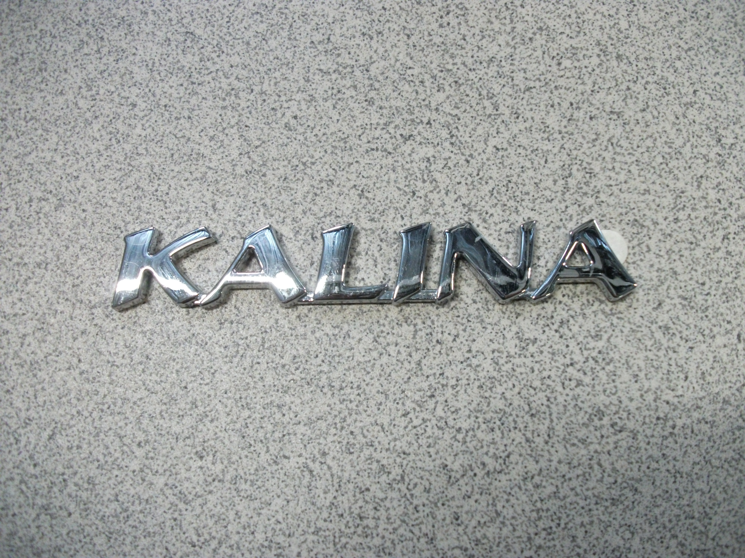 Орнамент   " KALINA-2 "  Задка   ХРОМ     1118