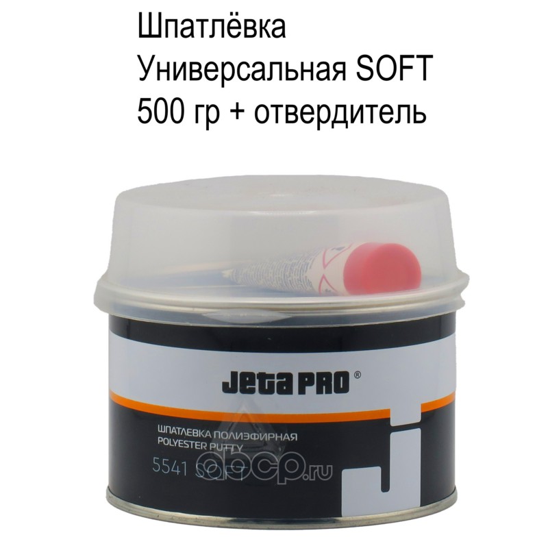 Шпатлевка   JETA PRO SOFT  мягкая  0.5кг