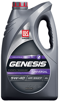 Масло моторное   ЛУКОЙЛ Genesis Universal  5W40 4л полусинтетика
