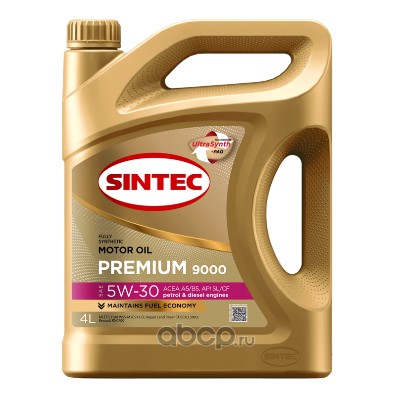 Масло моторное   SINTEC PREMIUM  9000  SAE 5W-30  A5/B5  SL/CF   4 л 