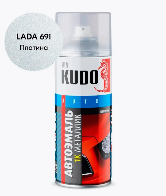 Краска  аэрозоль   металлик  "ПЛАТИНА"   № 691   (0,5 л)   KUDO