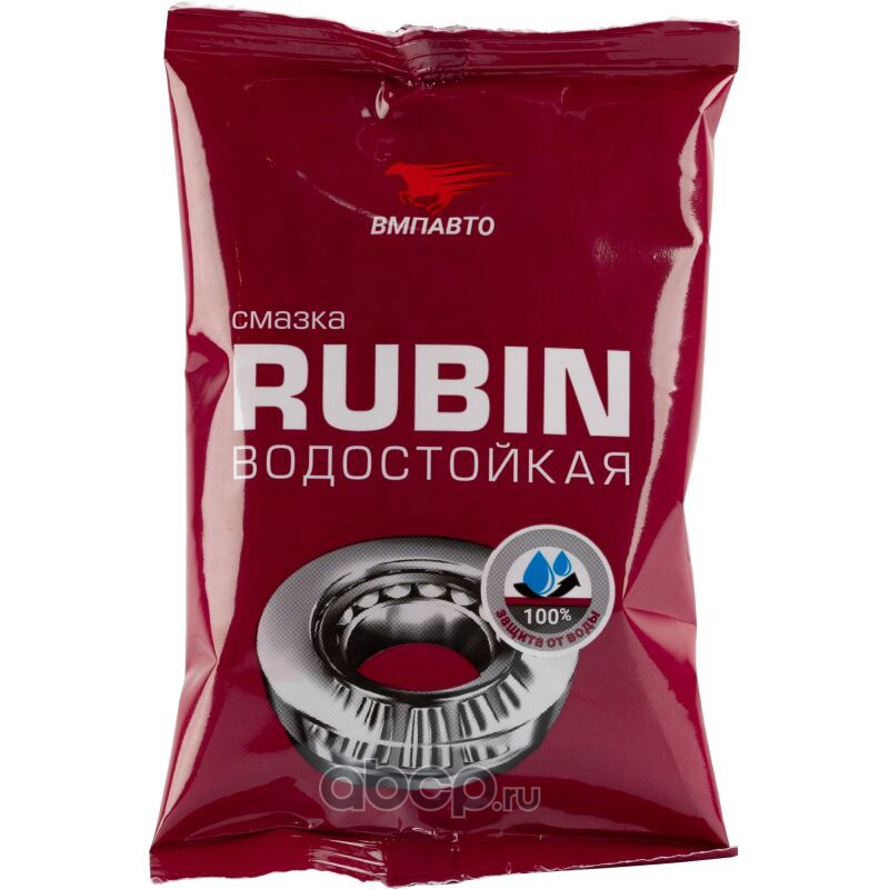 Смазка МС-1520 RUBIN, 90мл  стик-пакет