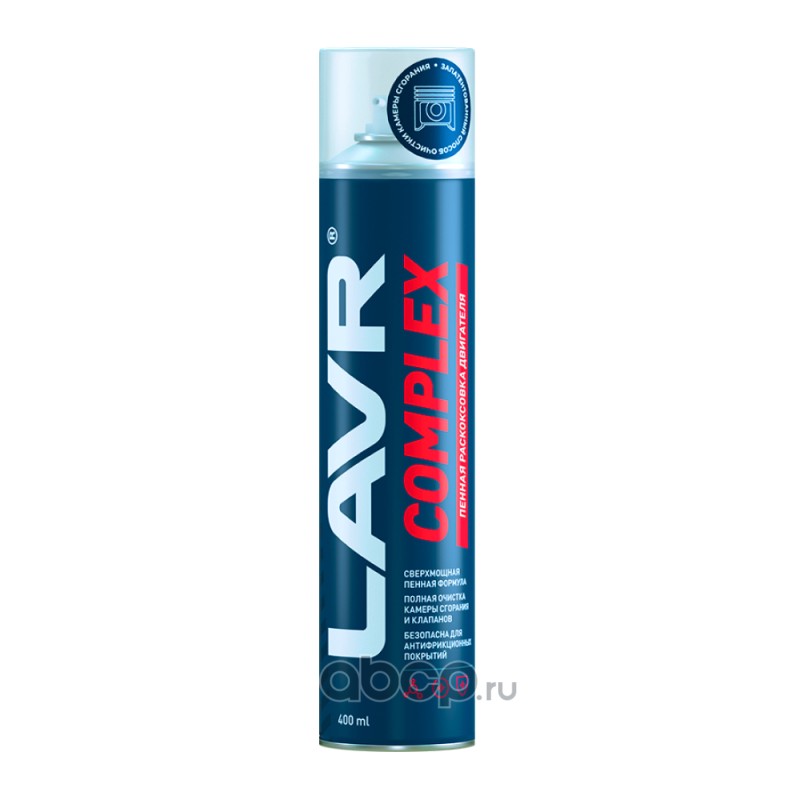 Раскоксовыватель двигателя пенный  COMPLEX LAVR   400ml