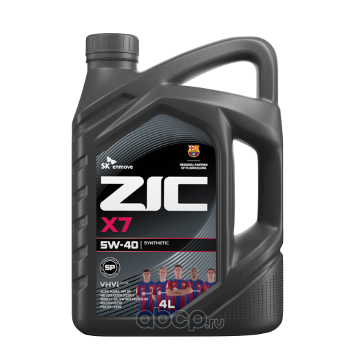 Масло моторное   ZIC  X7  SAE  5W-40   4 л 
