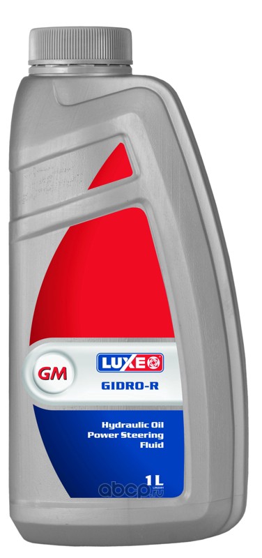 Масло гидравлическое  Luxe Р  1л