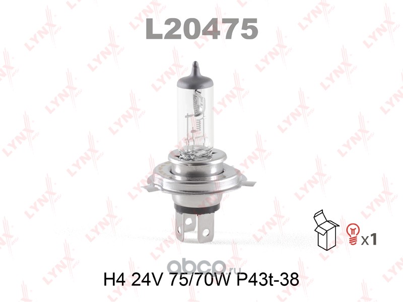 H4   24v 70/75w    LYNXauto