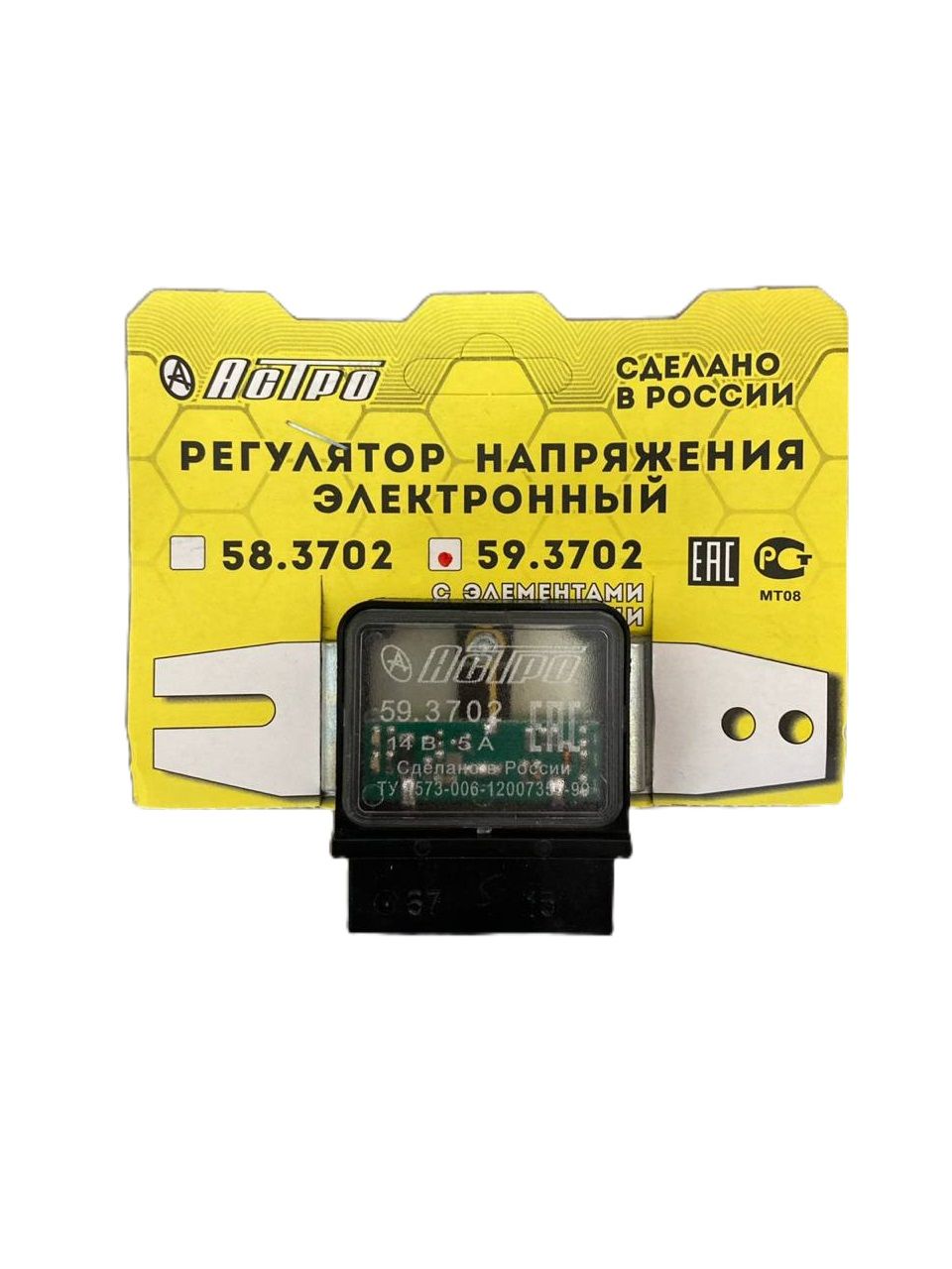 Регулятор напряжения  ВАЗ-2101,2106,2121 (генератор Г221) н/о электр.с индикатром (АСТРО)