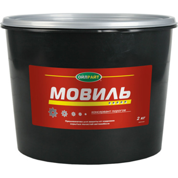 МОВИЛЬ